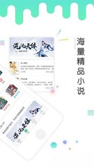 乐鱼app登录入口